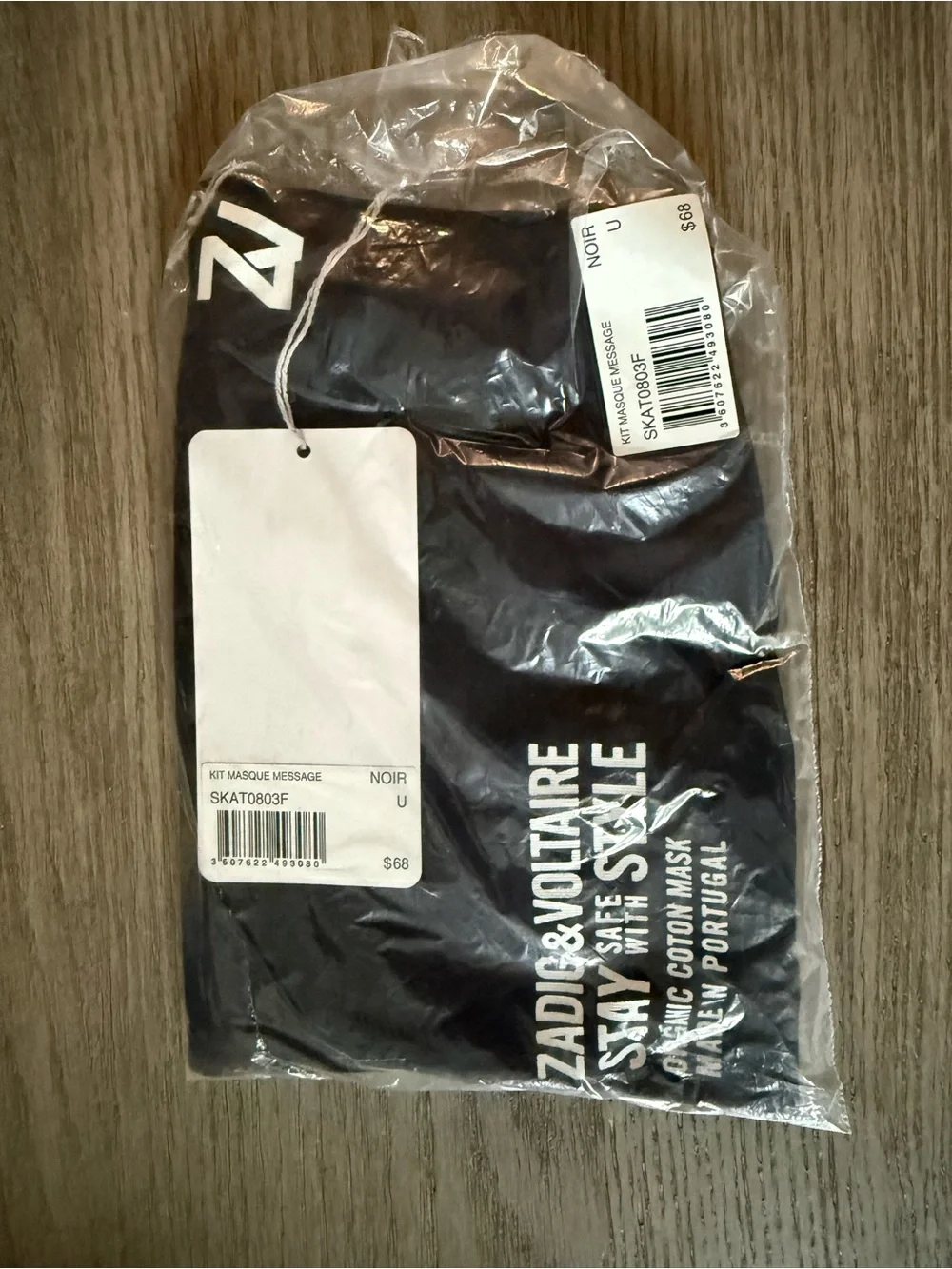 NWT Zadig & Voltaire Set of 2 Black Logo Cotton Mask with Zipper Pouch